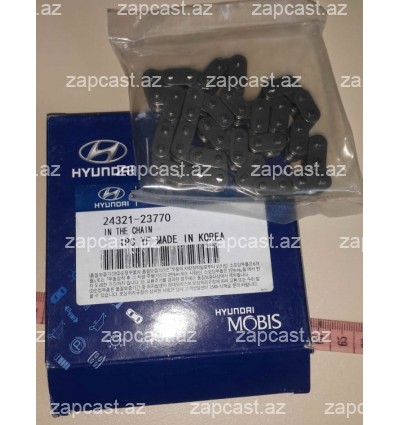 Hyundai Tucson 2005-2009, sep qrm 2.0 benzin 